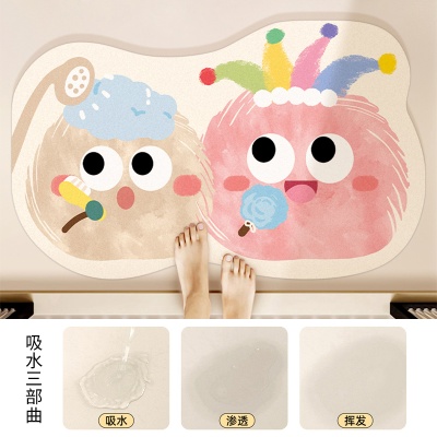 卡通浴室吸水地垫趣味卫生间门口硅藻泥防滑脚垫家用厕所速干地毯