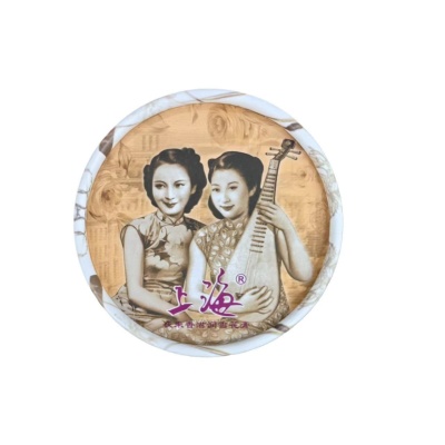 上海女人雪花膏老牌经典国货正品护肤品补水保湿滋润面霜