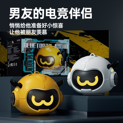 蓝牙音箱家用无线小音响低音炮小型超重低音高音质车载电脑户外