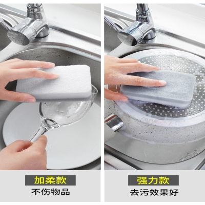 创意居家居厨房用品用具小百货家用大全生活实用洗碗日用东西