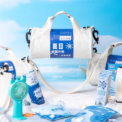 夏日防暑降温套装运动清凉包公司送员工慰问福利实用夏季伴手礼品