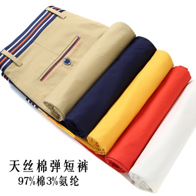 弹力纯棉短裤男五分裤潮流韩版夏季休闲夏天沙滩裤男士中裤5分裤