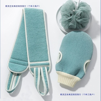 创意生活用品家用大全实用家庭洗澡搓澡各种家居日用品小百货