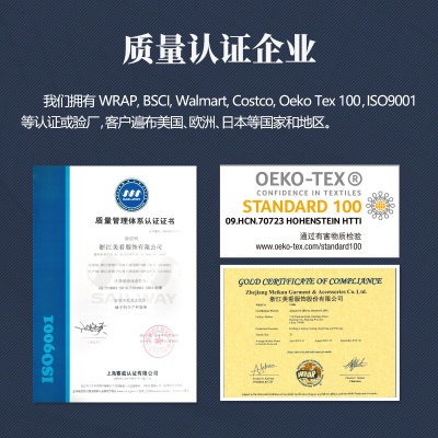 MEIKAN运动袜跑步男士五指袜中筒袜coolmax速干户外压缩马拉松袜