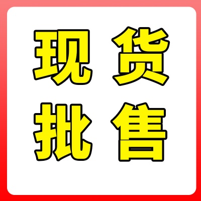 美容院批发产品面部护理套装护肤品套盒 院线拓客套厂家厂销