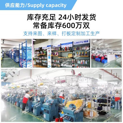 网球袜专业运动压力小腿袜子女夏季骑行袜跑步防滑户外登山长筒袜