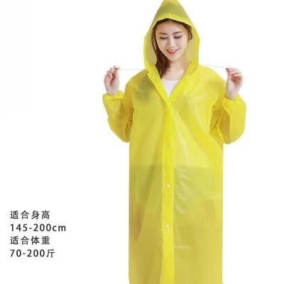 EVA束口松紧袖口加厚非一次性雨披透明磨砂骑行钓鱼户外旅游雨衣