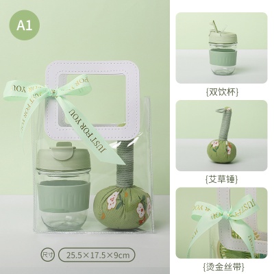 夏日防暑清凉降温礼包实用服装店庆团建开业活动伴手礼能量包套装