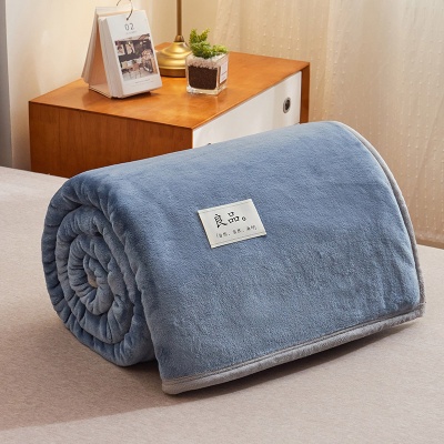 无印毛毯a类加厚牛奶绒良品毯子午睡毯办公室沙发毯单人保暖盖毯