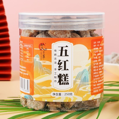 五红糕250g传统手工制作瓶装批发即食代餐零食一件代发节日点心