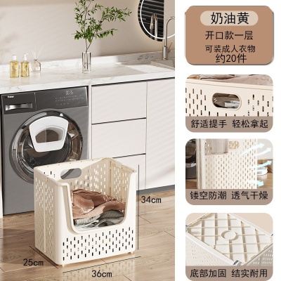 家居折叠收纳篮子脏衣篮带滑轮多功能手提脏衣篓家用浴室杂物收纳