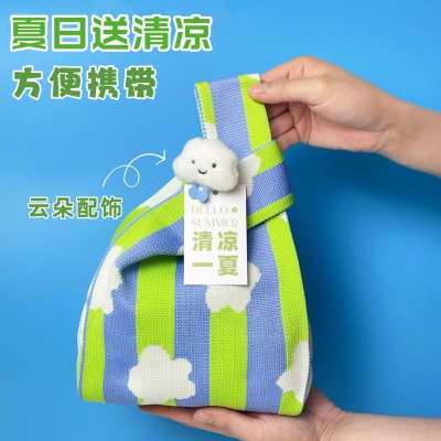 夏季清凉伴手礼套装防暑降温大礼包公司团建员工福利实用礼品定制