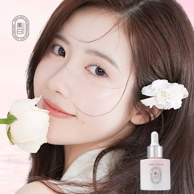 美白精华液奶白盈润30ml提亮保湿补水护肤美白原液精华液面部精华