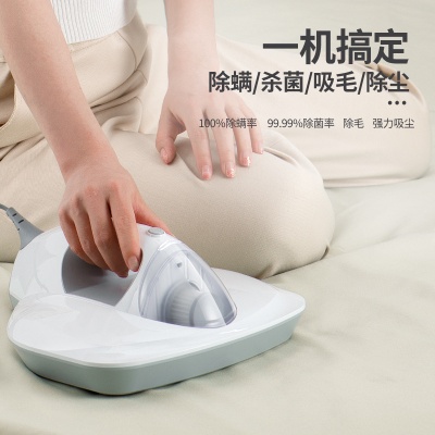 志高除螨仪吸尘器 紫外线除螨机 家用手持床上除螨虫神器现货礼品