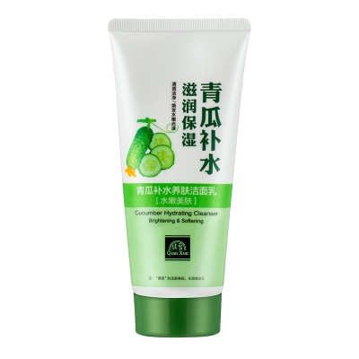 青瓜倩雪洁面乳女士洗面奶护肤品氨基酸洁面产品青少年控油无泡沫