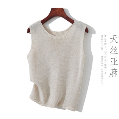 天丝亚麻吊带背心女夏外穿内搭宽松大码无袖坎肩针织打底上衣马甲