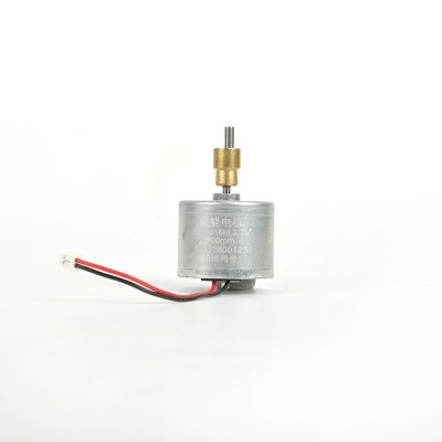 BL2418电推剪无刷电机智能小家电风扇吸尘器理发剪微型直流马达