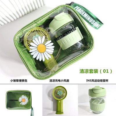 夏季伴手礼防暑降温送清凉礼包送员工福利户外运动手提包礼品套装