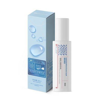 玻尿酸胶原精华液保湿补水提亮肤色收缩毛孔面部精华水光护肤原液