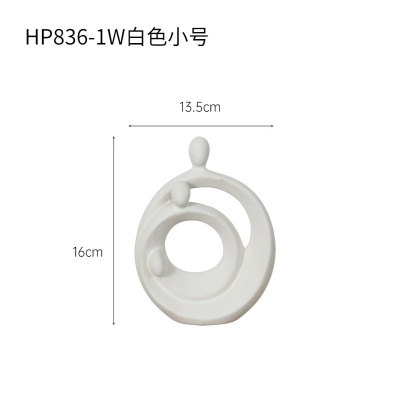 一家三口陶瓷创意摆件客厅玄关酒柜电视柜现代简约家居艺术装饰品