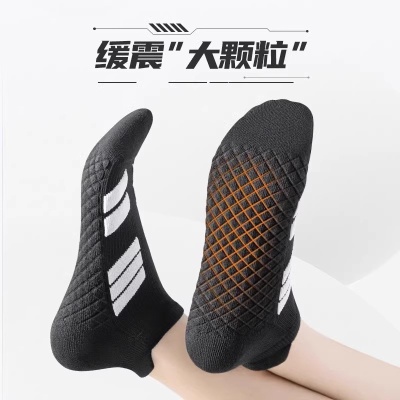 运动袜子男短袜春秋户外跑步篮球袜防臭吸汗短筒船袜毛巾底袜