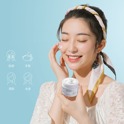 绵羊油滋润保湿霜 秋冬面霜面部补水护肤品女男学生厂家现货批发