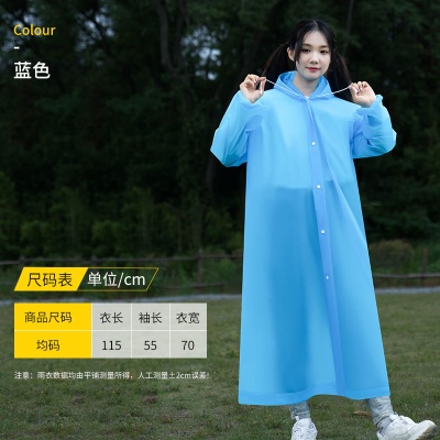 一次性雨衣长全身透明加厚防暴雨便携女成人防水骑行户外学生男
