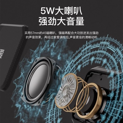 蓝牙音箱c16迷你便携式插卡盘广场舞音响无线小型音乐播放器