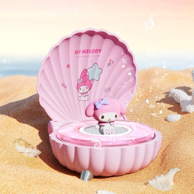 2024新款三丽鸥蓝牙音响 usb充电便携户外桌面家用贝壳小型音响