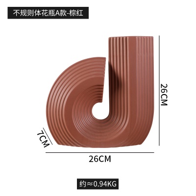 简约几何艺术线条陶瓷花瓶创意生活家居摆件样板房展厅装饰花瓶