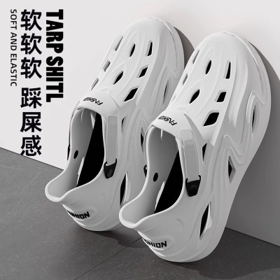 洞洞鞋男士2025新款户外休闲开车拖鞋夏季涉水防臭防滑凉鞋男外穿