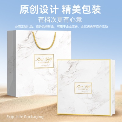 夏日清凉伴手礼防暑降温礼品实用送客户员工开业活动礼品制定logo