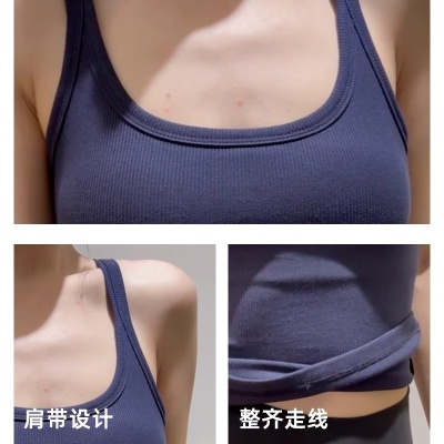 美式吊带背心女夏季薄内搭2025新款带胸垫遮副乳运动挂脖无袖上衣