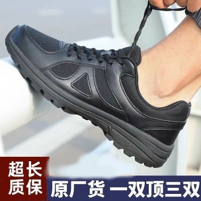 跨境外贸训练鞋鞋男胶鞋黑色劳保鞋跑步登山鞋网眼透气鞋工厂批发