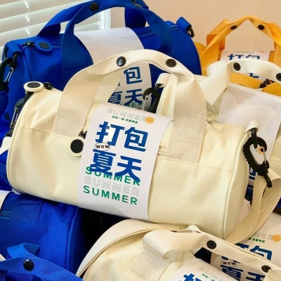 清凉礼盒夏季防暑降温用品公司企业送员工福利实用风扇大礼包套装