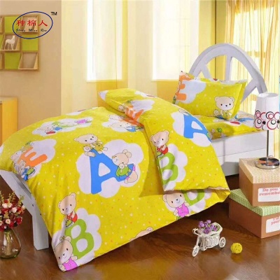 全新儿童床品三件套 幼儿园 儿童 床单 被罩 婴童床品套件