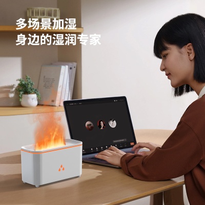 新款仿真火山火焰香薰机室内增香氛围小夜灯大喷雾量静音加湿器