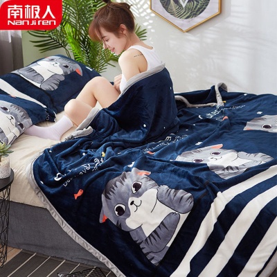 珊瑚绒毯子法兰绒毛毯盖毯双人单人床单单件空调毛巾小被子
