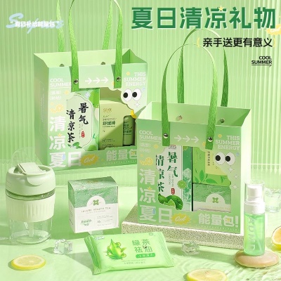 夏季防暑套装大礼包伴手礼送客户员工入职实用小礼品公司福利团购