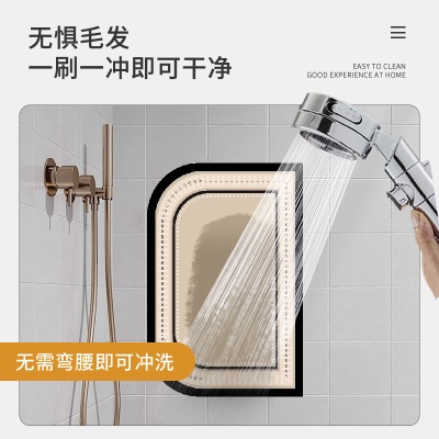 奶油风卫生间地垫拱形硅藻泥浴室外门口吸水垫厕所淋浴房防滑地毯