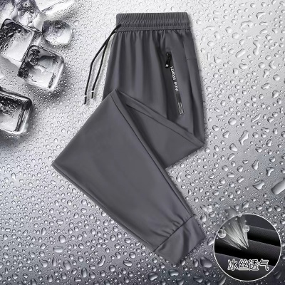 冰丝休闲裤男夏季男裤薄款潮牌宽松休闲速干裤高弹运动裤男款长裤