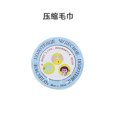 夏季高温防暑套装企业福利用品降温应急包员工劳保用品福利慰问品