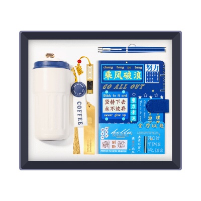 金榜题名毕业季学校礼品套装商务伴手礼印制logo笔记本毕业礼物