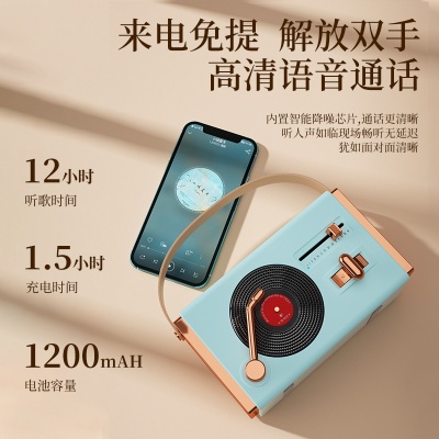 新款创意迷你复古蓝牙音箱插卡U盘礼品黑胶唱片机桌面便携式音响