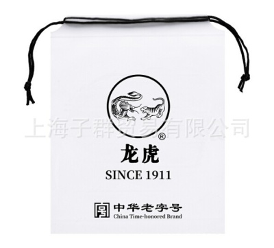 龙虎防暑降温用品礼盒袋清凉礼袋包花露水 福利清凉高温慰问套装