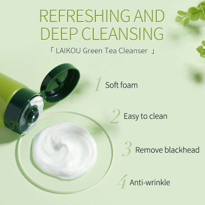 莱蔻绿茶洗面奶120g 清洁护肤品洁面乳 招代理厂家货源一件代发