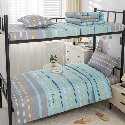 宿舍三件套学生养老院工地职工床单被套学校上下铺床上用品六件套