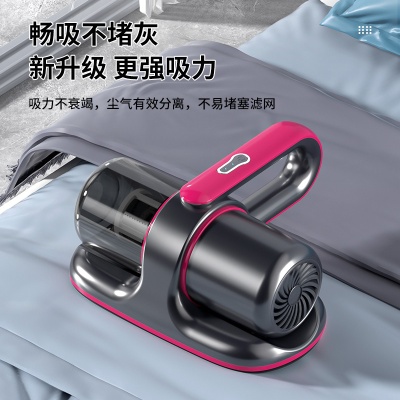 家用电器无线充电除螨仪床上除螨虫神器紫外线杀菌机手持吸尘器