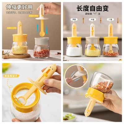 家居厨房用品家用大全各种神器非居家小百货生活新家入住必备好物