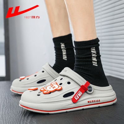 回力eva洞洞鞋男款2025新款沙滩防滑运动防臭踩屎感拖鞋夏季外穿